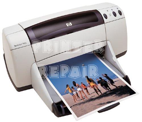 HP DeskJet 648