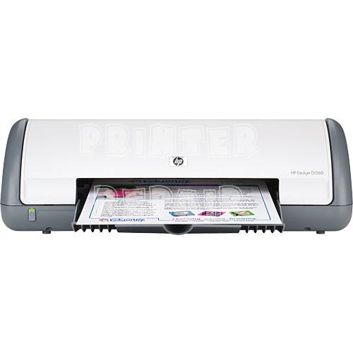 HP DeskJet 870CXI