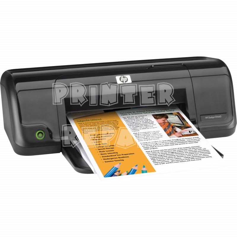 HP DeskJet D1660