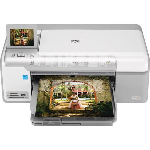 HP DeskJet D7560