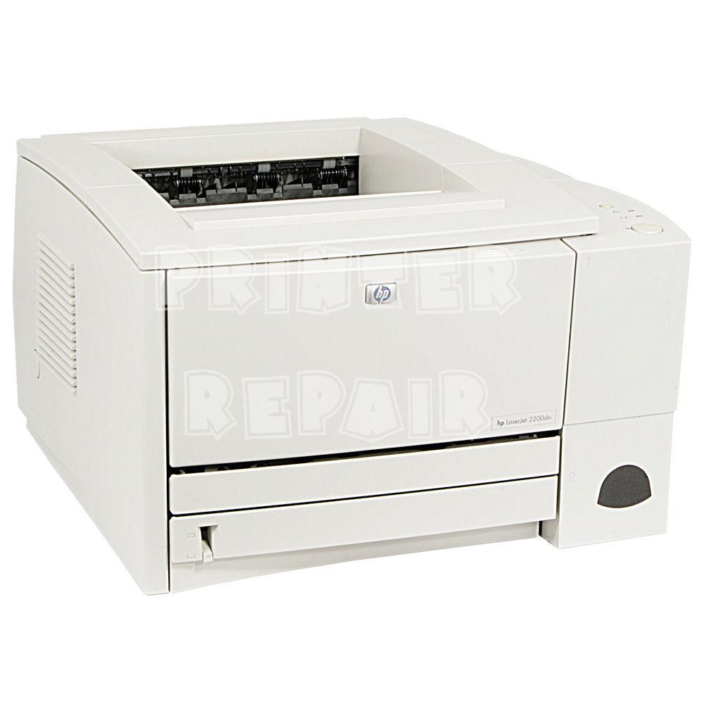 HP LaserJet 2200D