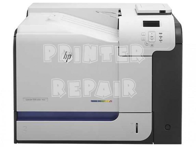 HP OfficeJet 500