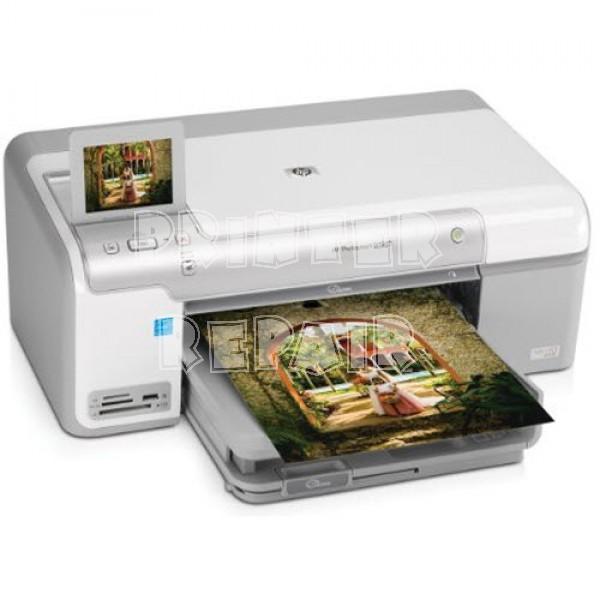 HP Photosmart D7500