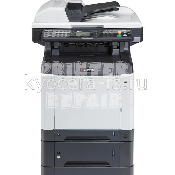 Mita-Kyocera FS C2626